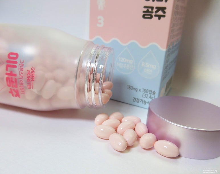 이너공주 이미지