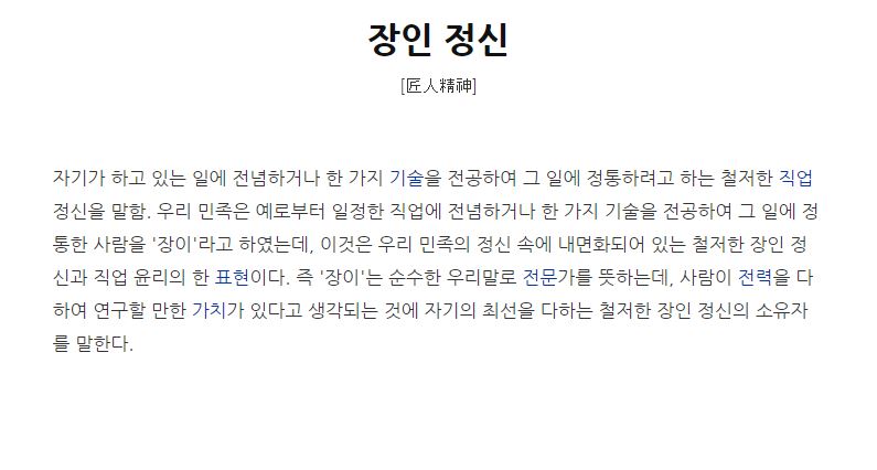 (주) 디베이스미디어 이미지