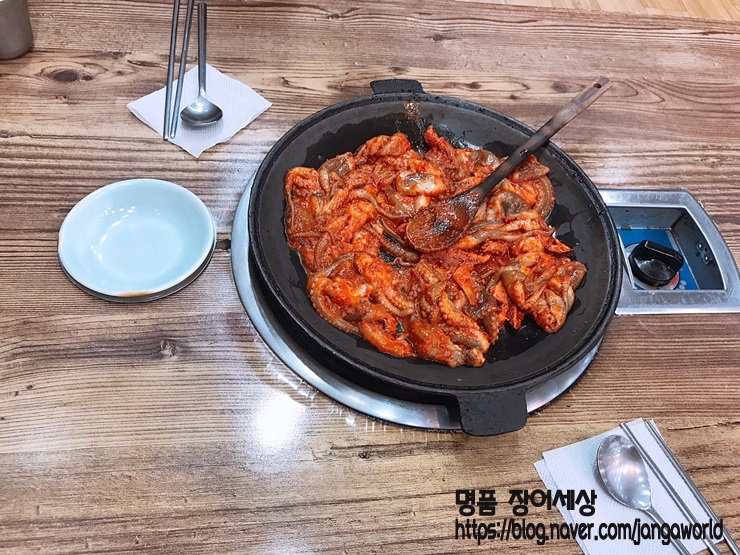 밥도둑 술도둑 쭈꾸미 이미지