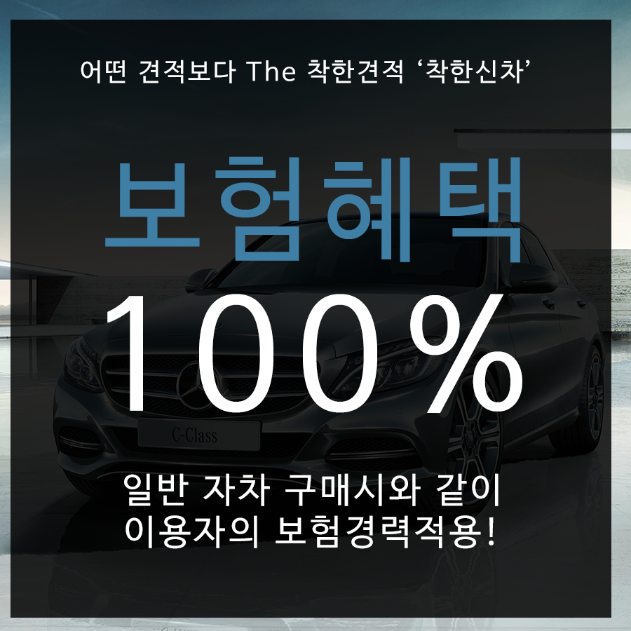 리스더 이미지