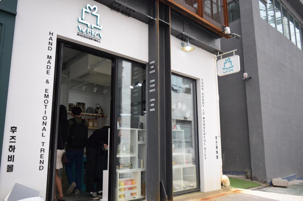 에스팩토리 이미지