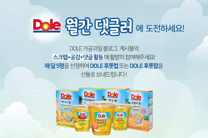 리치파라다이스 이미지