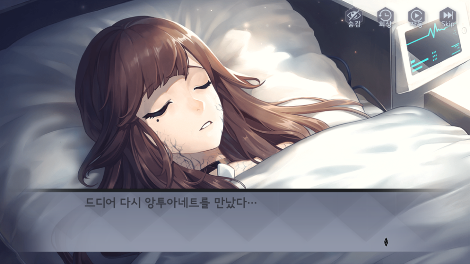 영원모바일 이미지