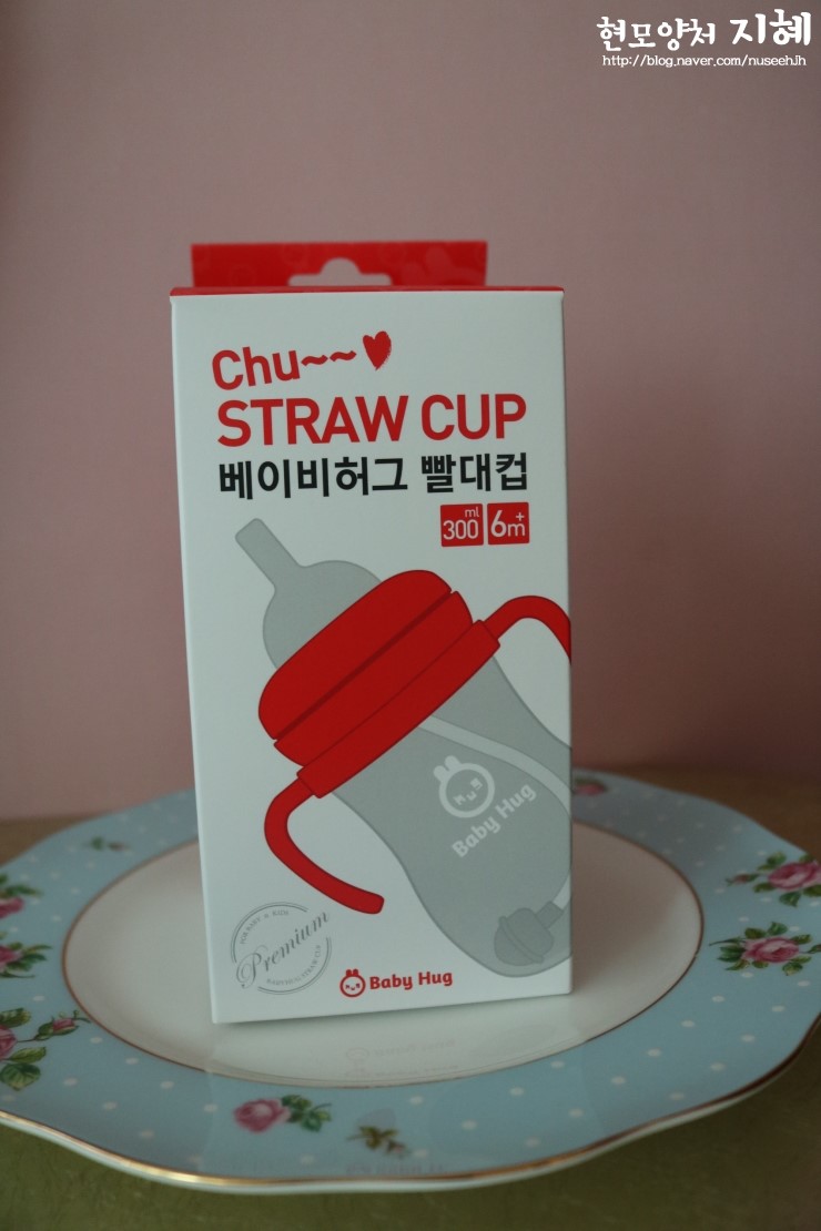 컵짱 이미지