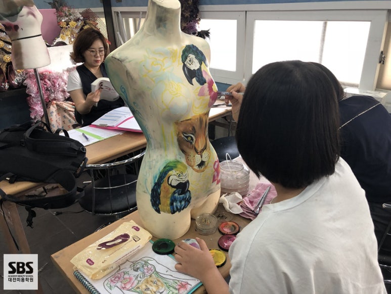 세종뷰티스쿨미용학원 이미지