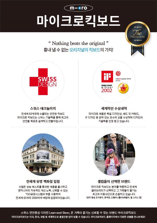 지바이크 이미지