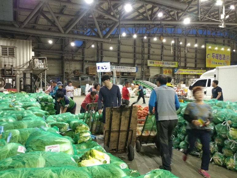 서부청과 이미지