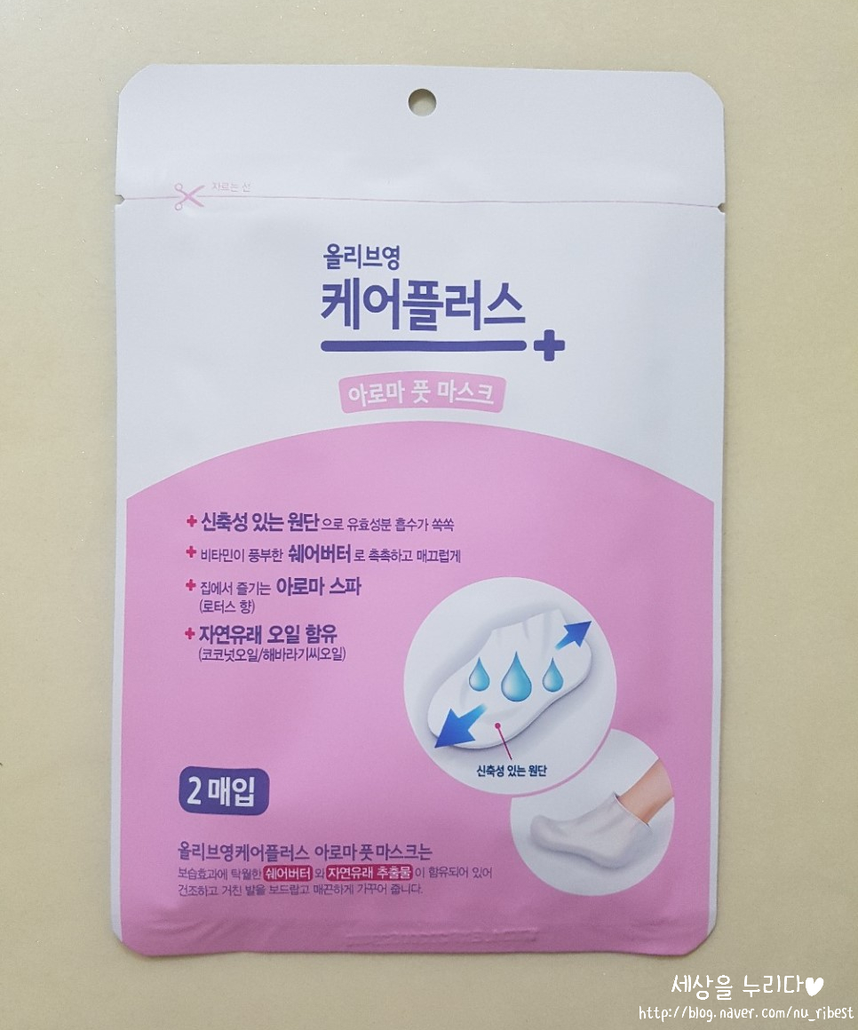신다팩 이미지