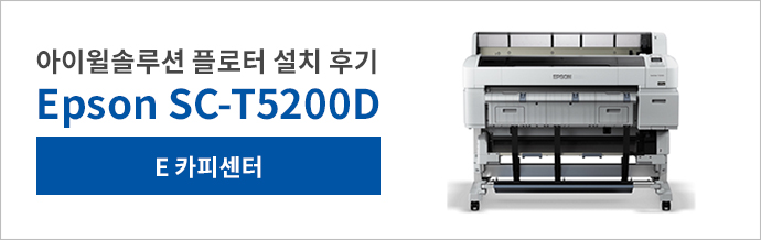 카피하우스 이미지