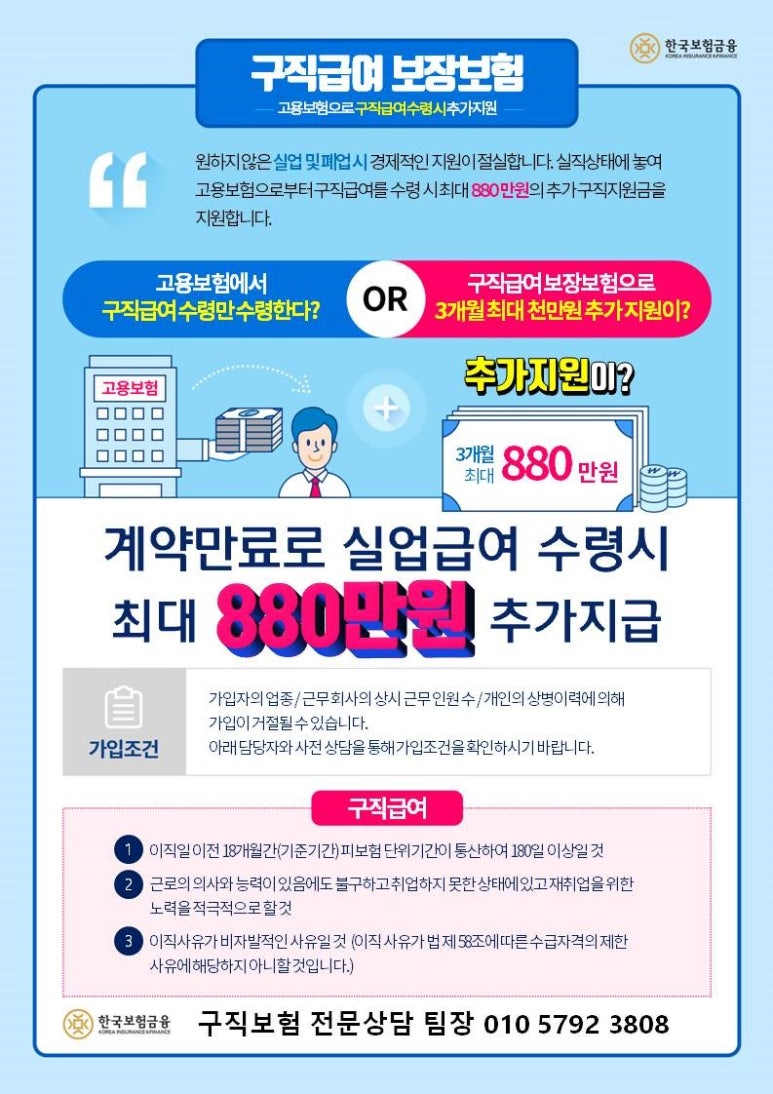 상정실업 이미지