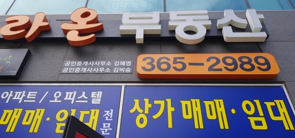 주식회사 아루 이미지
