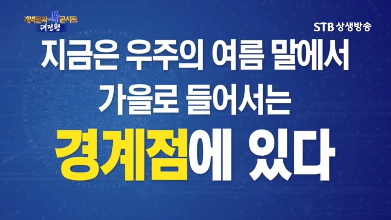 천지바 이미지