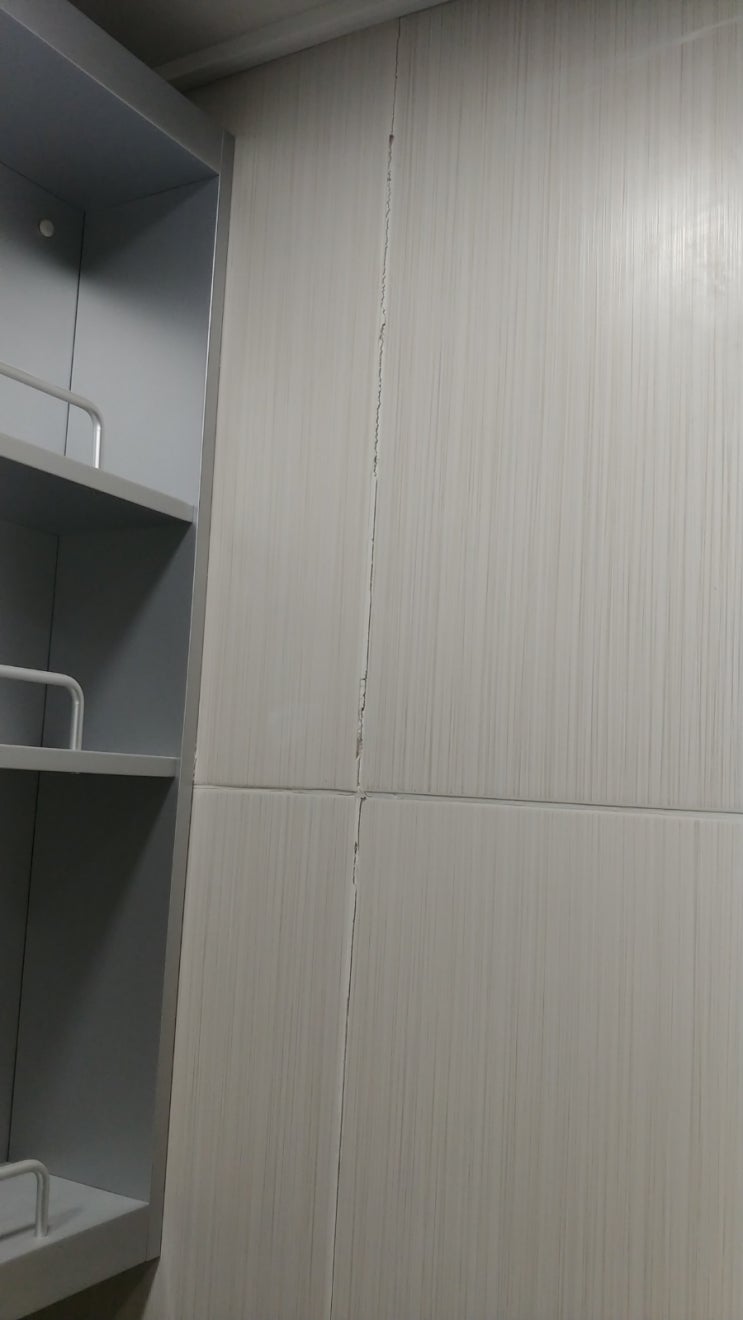 만나면좋은인테리어 이미지