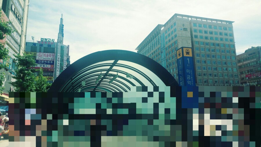 조아노래방 이미지