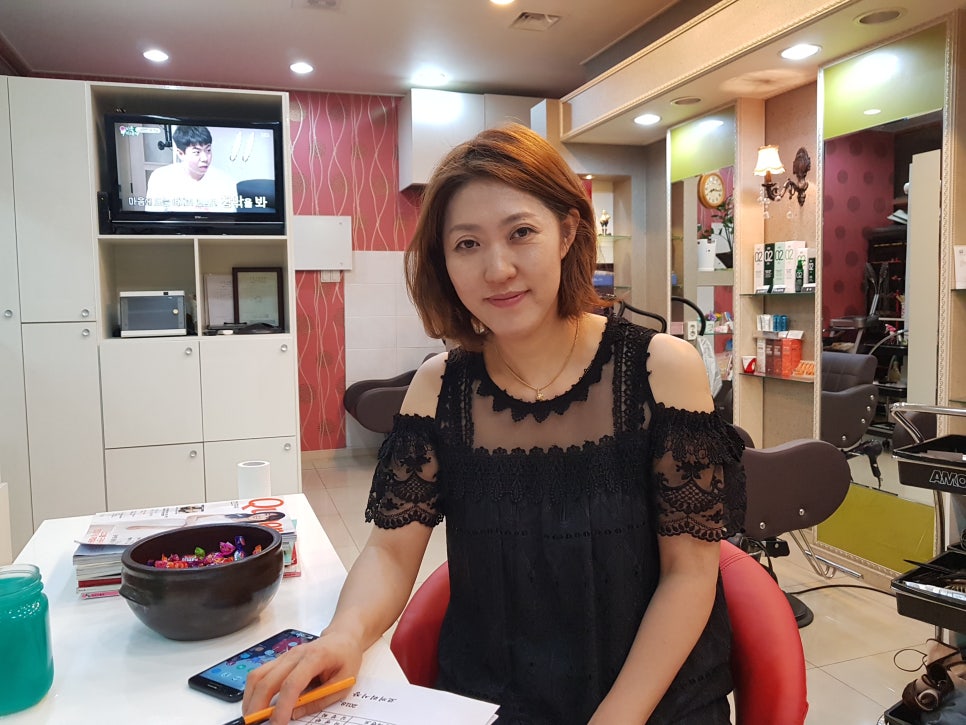 이상희헤어갤러리 이미지