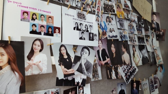 포샵디포토 이미지