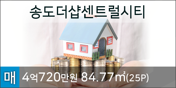 송도스마트내과의원 이미지