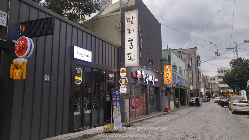발리홉핑 이미지