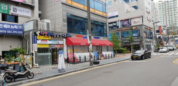 오니포차 이미지
