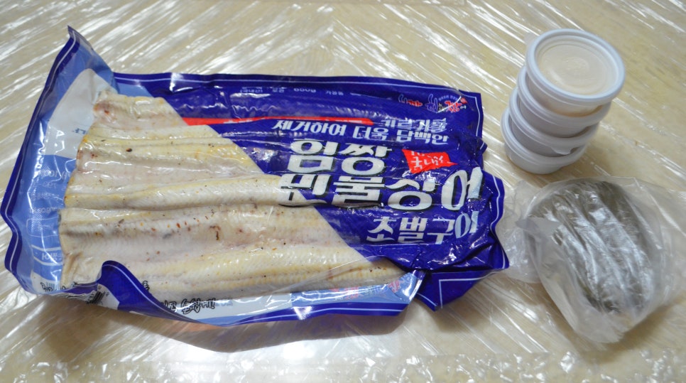 힘짱민물장어 이미지