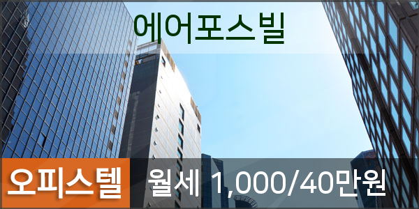 전수일피부과의원 이미지