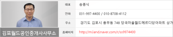 조은정신건강의학과의원 이미지