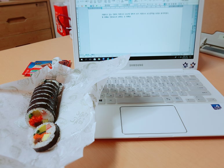 고봉민김밥 이미지