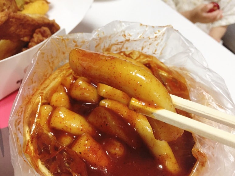 알통떡볶이 이미지