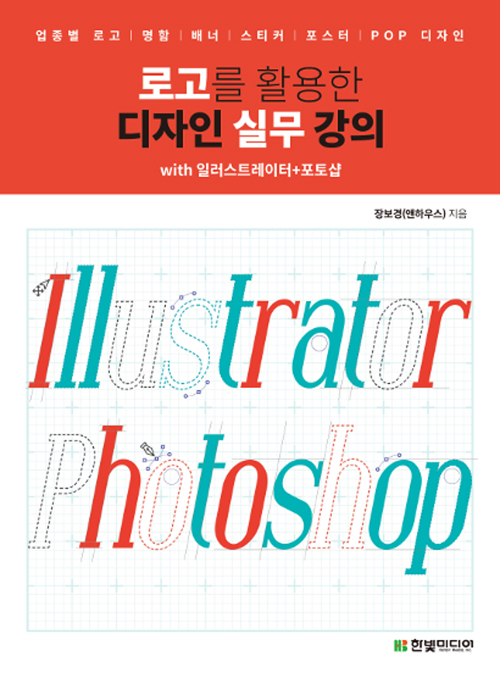 디자인260 이미지