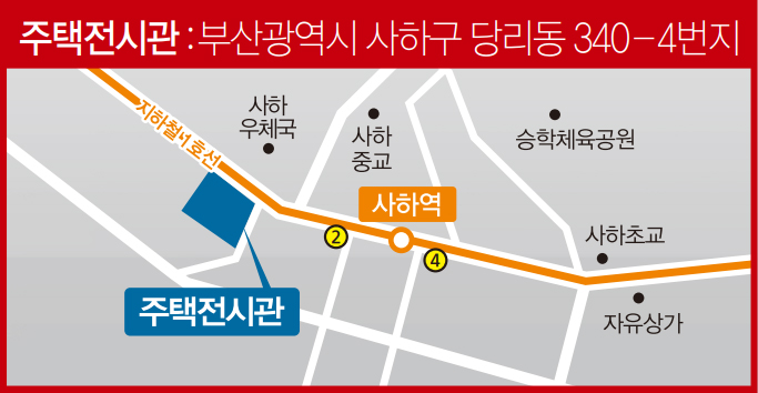 동원명가 이미지