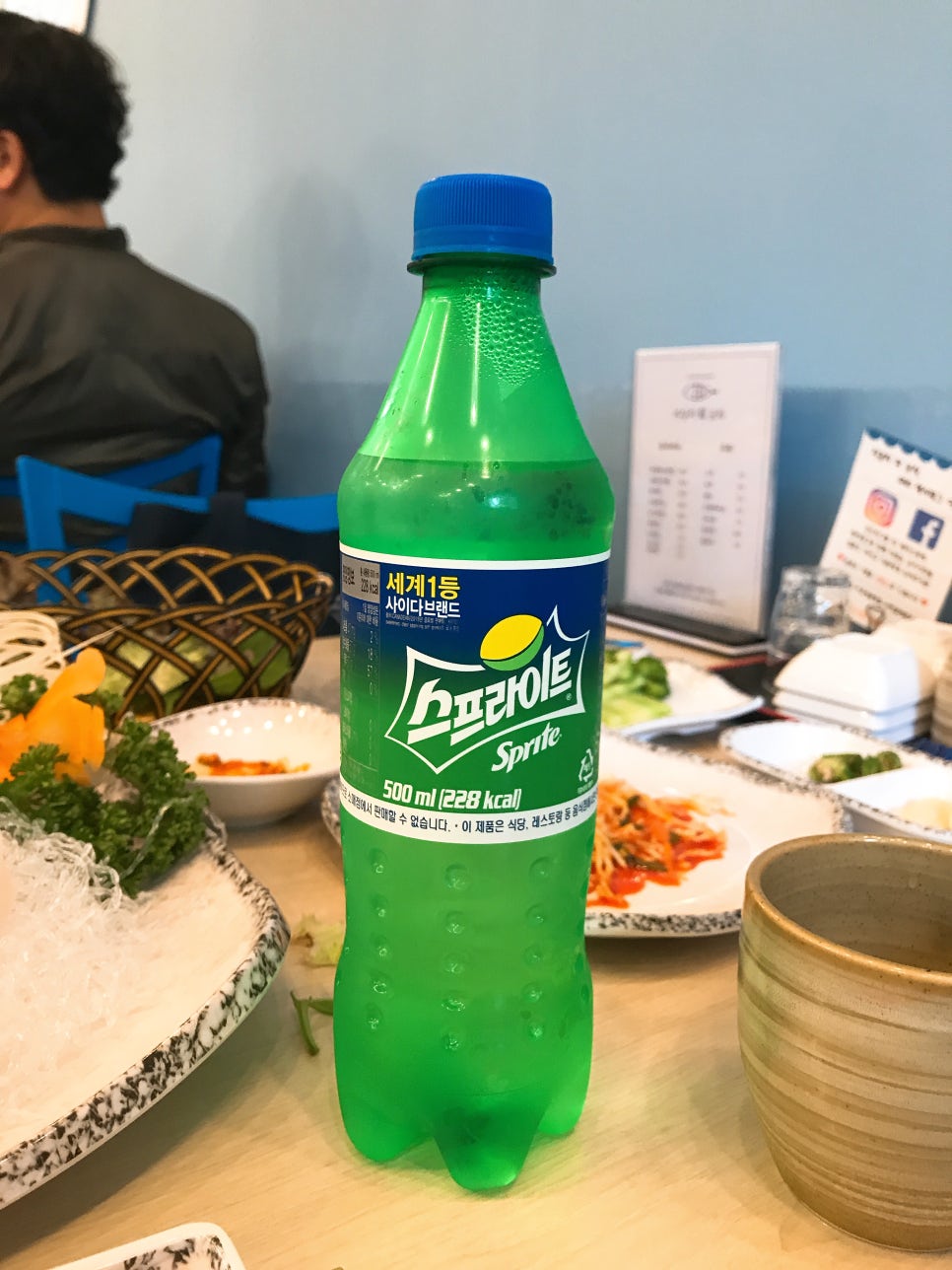 자갈치회포차 이미지