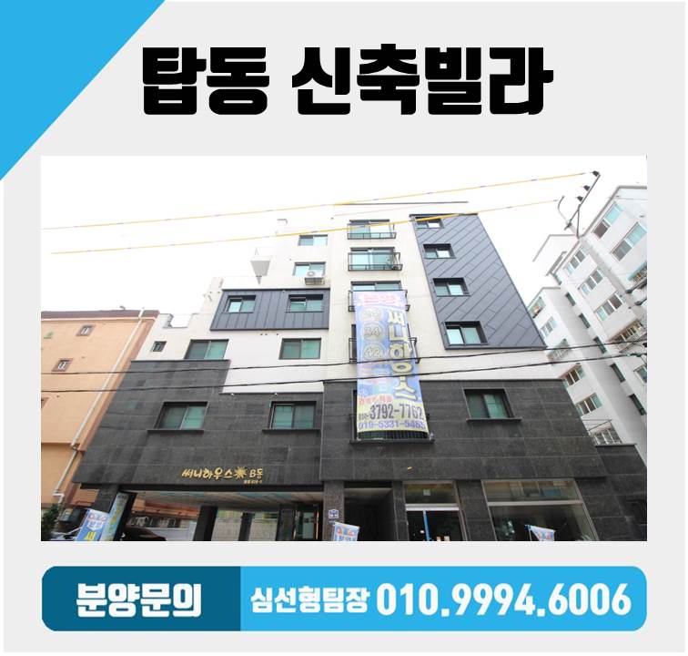 써니하우스 이미지