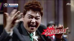 수애드 이미지