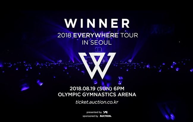 위너(WINNER) 이미지