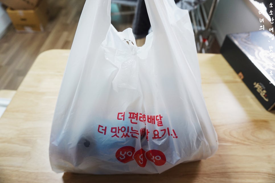 굽네치킨중곡4동 이미지