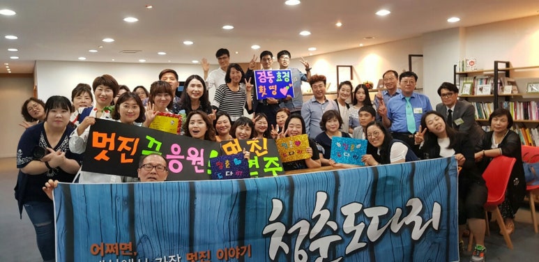 청춘샷 이미지
