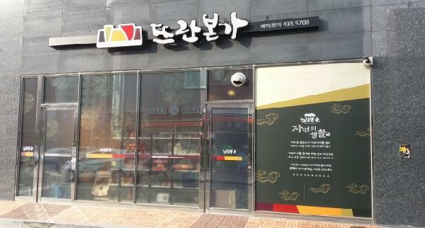 새한광고 이미지