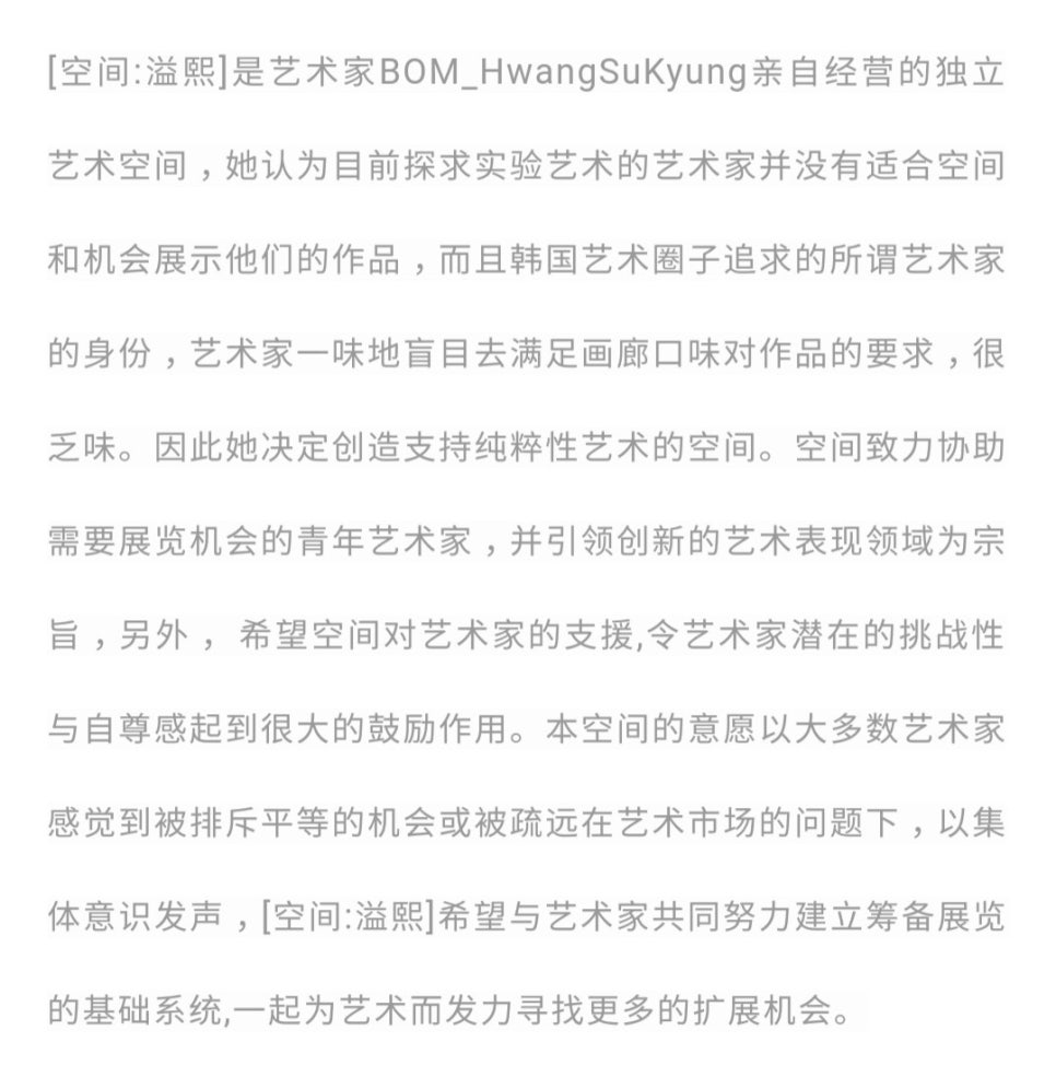공간일리 이미지