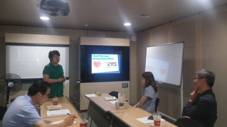 백푸드 이미지