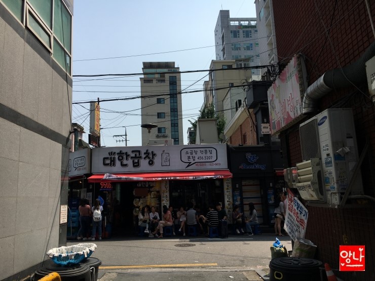별빛노래연습장 이미지