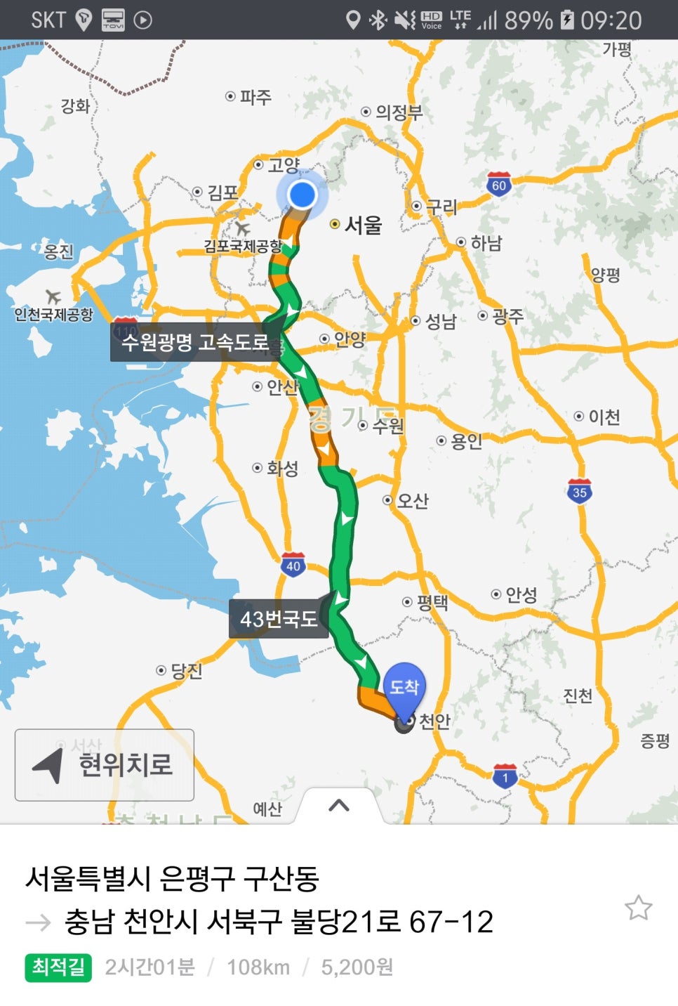 핀뮤직실용음악학원 이미지