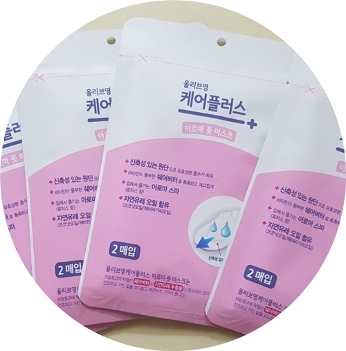 신다팩 이미지