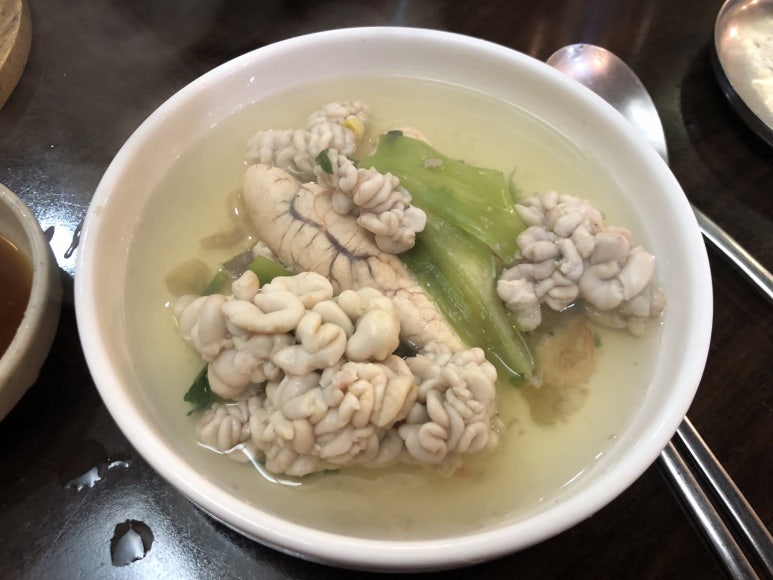 다미해물탕 이미지