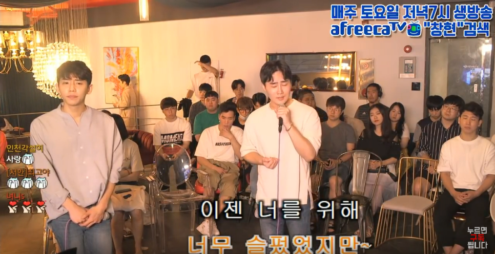 우현식 이미지