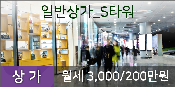 이화웰봄소아청소년과의원 이미지