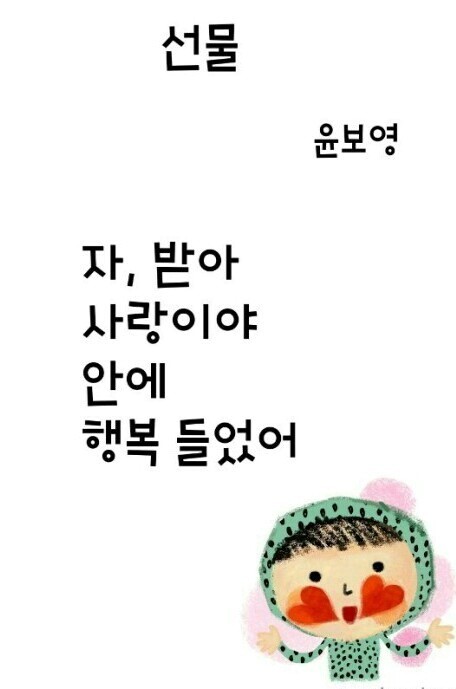 탄닌 이미지