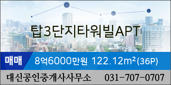 연세탑비뇨기과의원 이미지