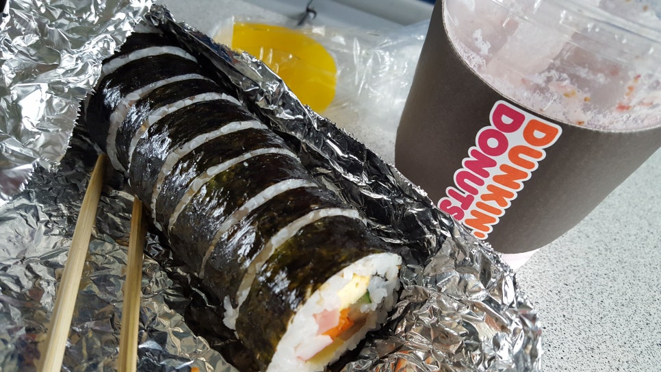 핫초코김밥 이미지