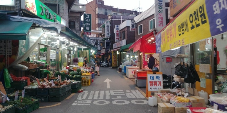 홍능숯불갈비 이미지