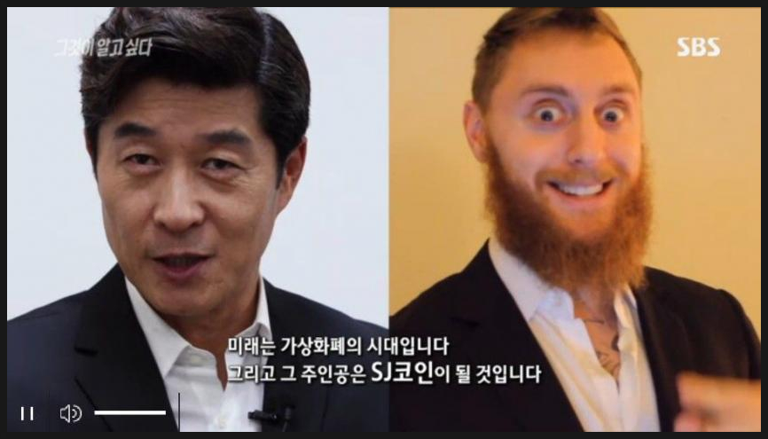 SJ배우다 이미지